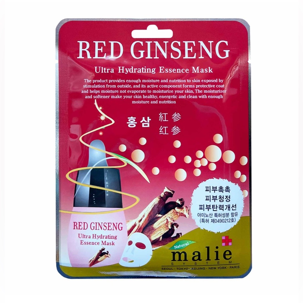 ♥️ FREE with any purchase 🙏🏽 Malie Red Ginseng Ultra Hydrating Essence Mask